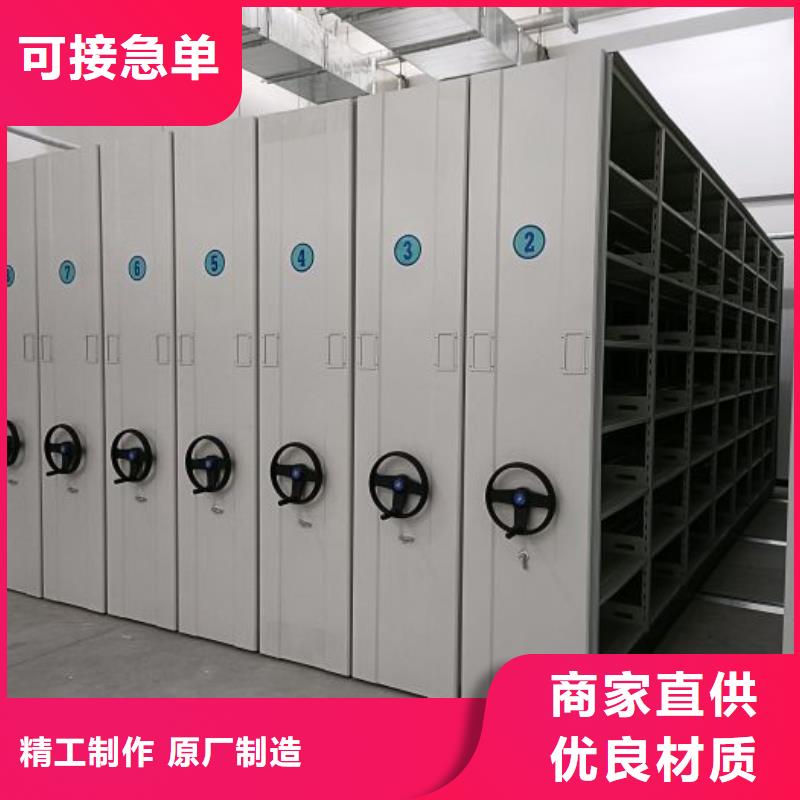 规格型号【桦平】机械手动密集柜