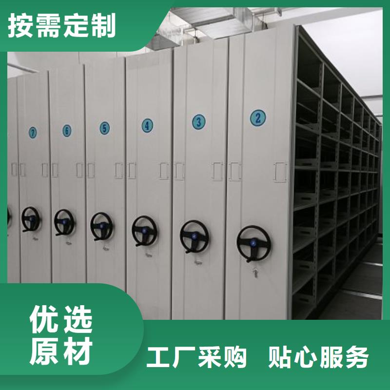 |梅江|丰顺|阳江|肇庆|湛江|惠州|中山|河源桦平档案柜 【文件档案柜】一站式厂家