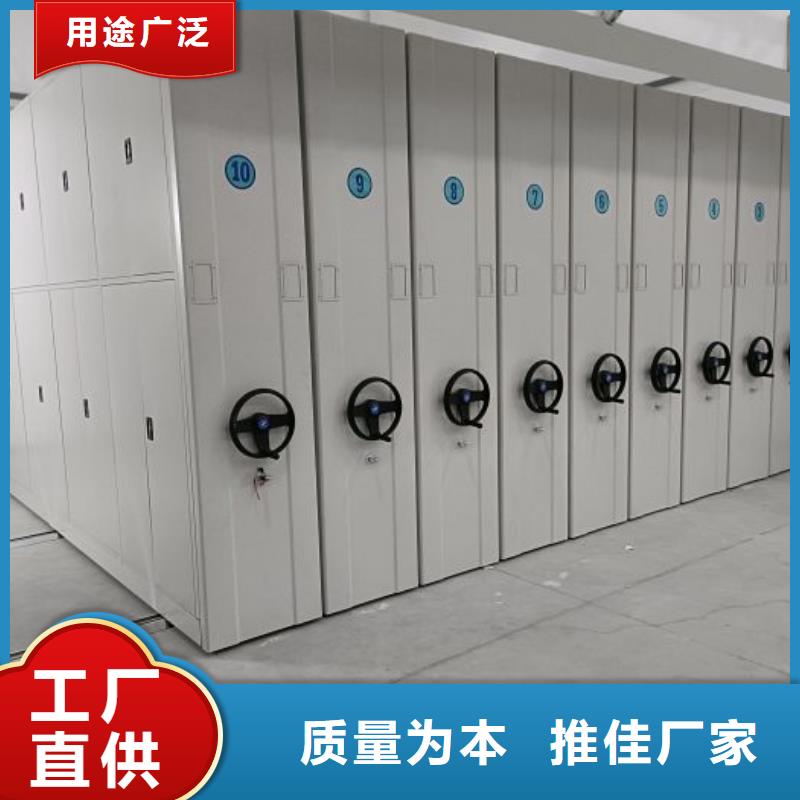 档案柜,【密集柜档案密集架】精工打造桦平手摇文件柜
