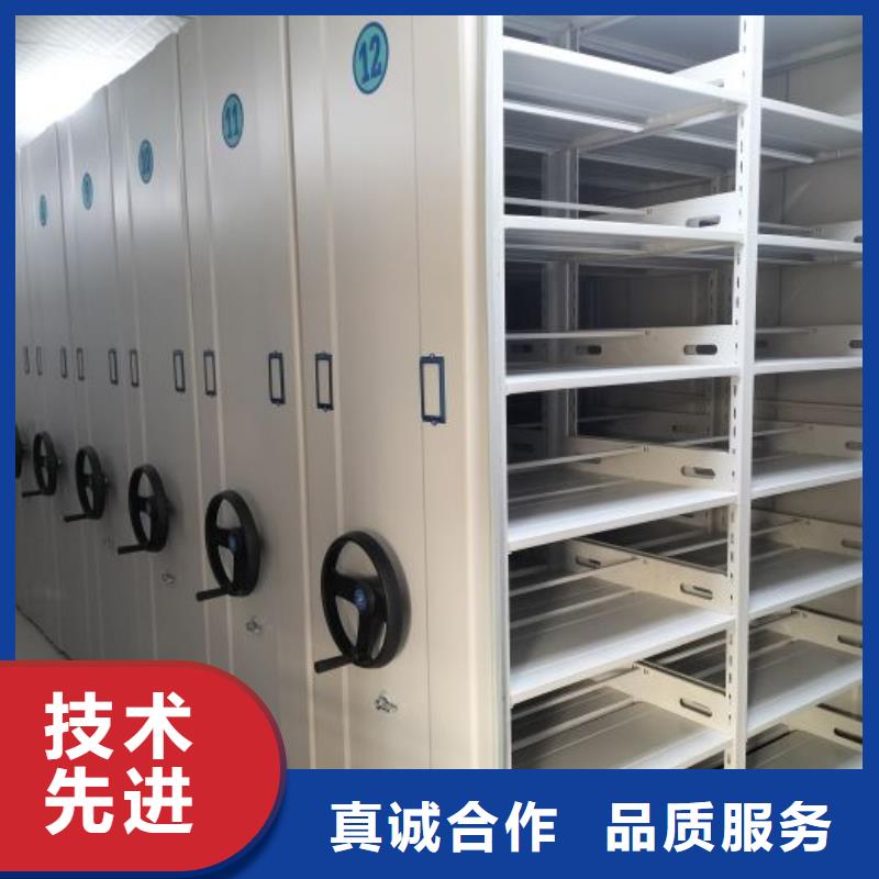|梅江|丰顺|阳江|肇庆|湛江|惠州|中山|河源桦平档案柜 【文件档案柜】一站式厂家