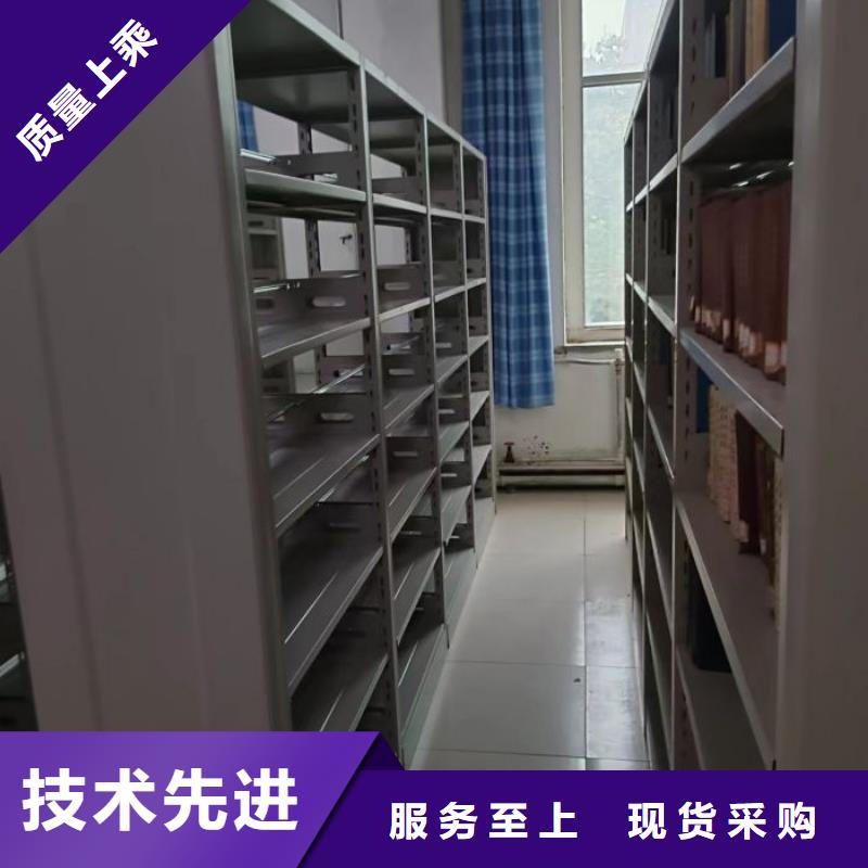 【档案柜】_手动档案密集柜匠心工艺_手动移动智能档案柜密集架桦平柜业(淮北市分公司)