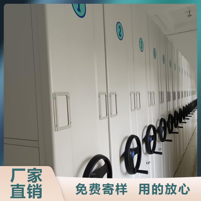 档案柜,【密集柜档案密集架】精工打造桦平手摇文件柜