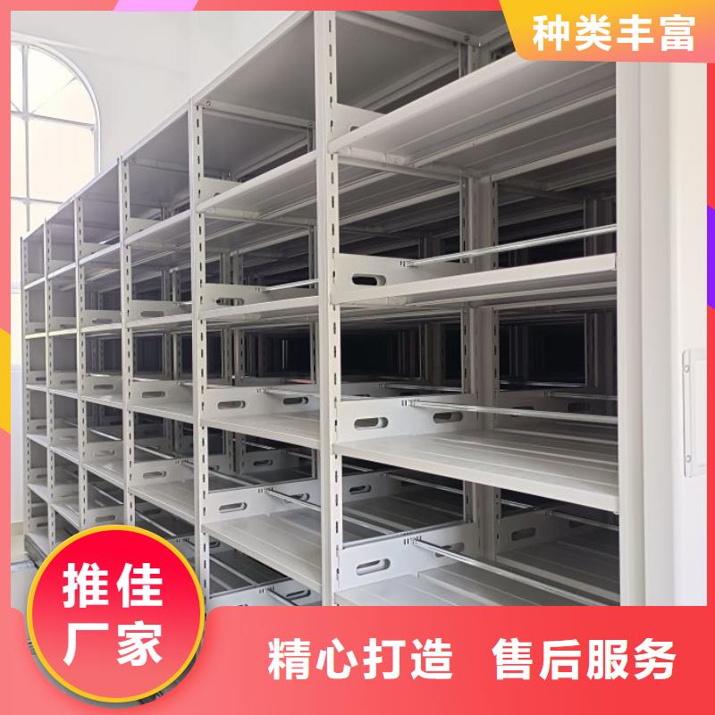 防磁柜桦平【档案柜-文件档案柜产地批发】
