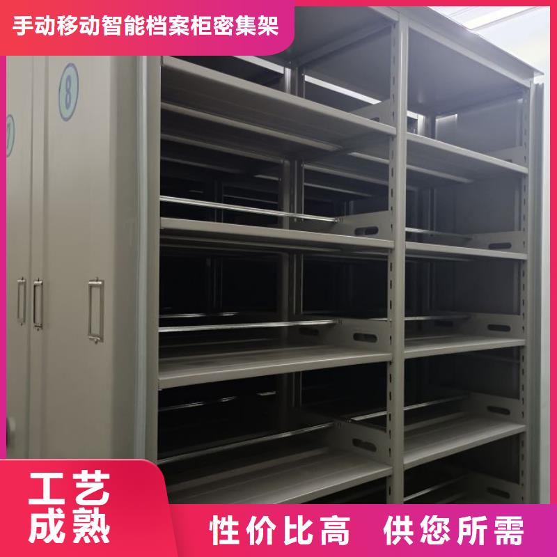 档案柜,【密集柜档案密集架】精工打造桦平手摇文件柜