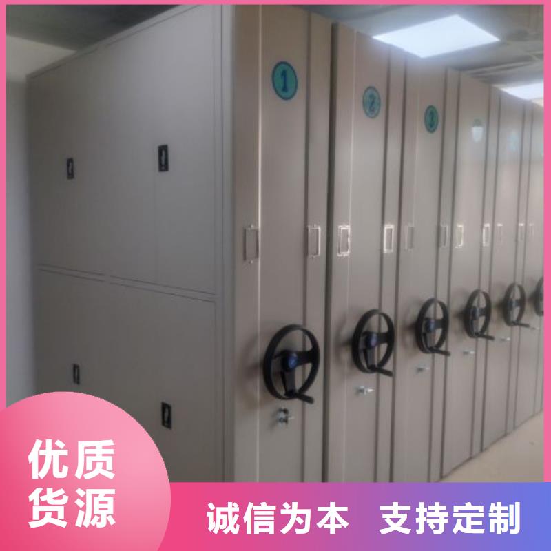 |梅江|丰顺|阳江|肇庆|湛江|惠州|中山|河源桦平档案柜 【文件档案柜】一站式厂家