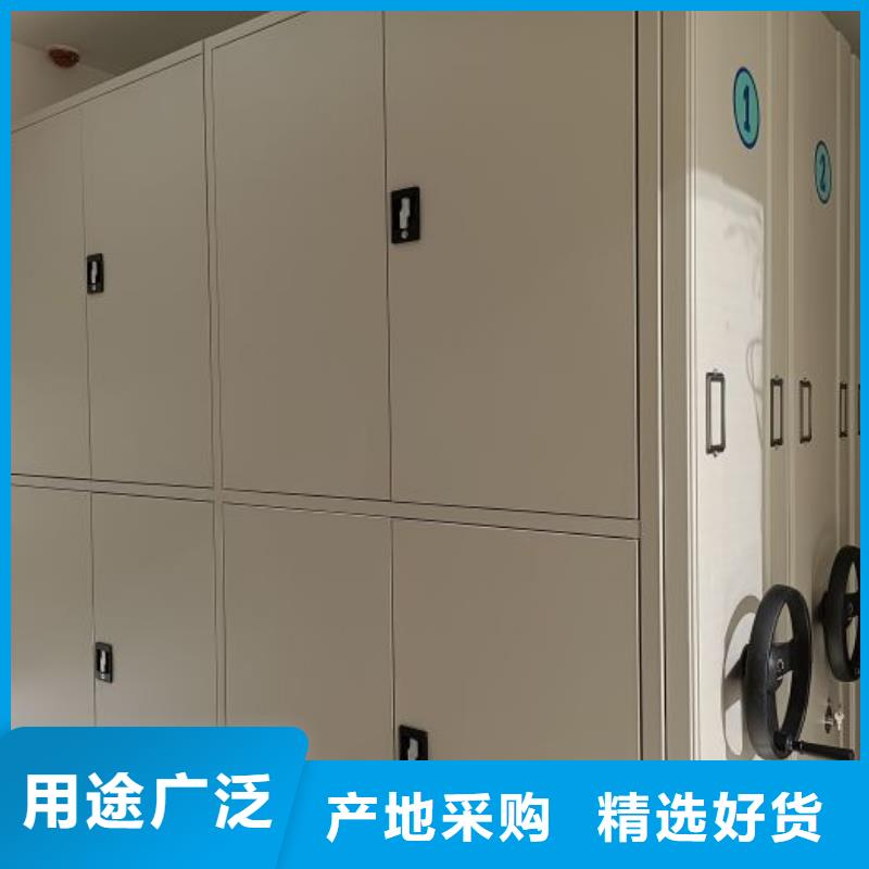 产地货源【桦平】图书室智能密集柜