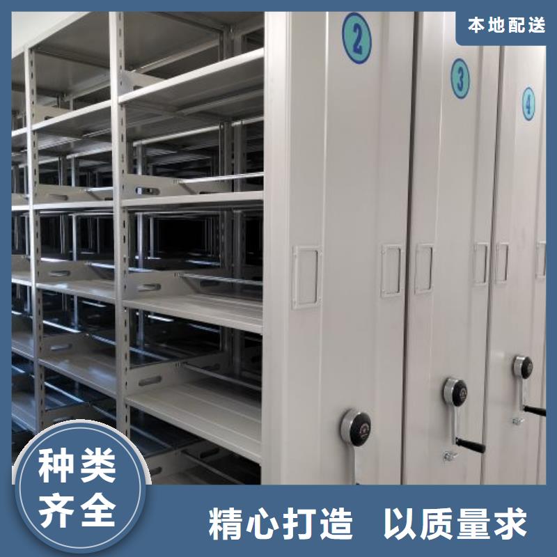 厂家【从厂家买售后有保障档案柜,档案室资料密集架为品质而生产】