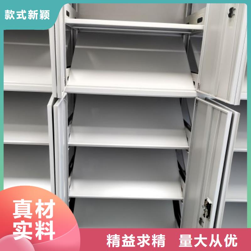 |梅江|丰顺|阳江|肇庆|湛江|惠州|中山|河源桦平档案柜 【文件档案柜】一站式厂家