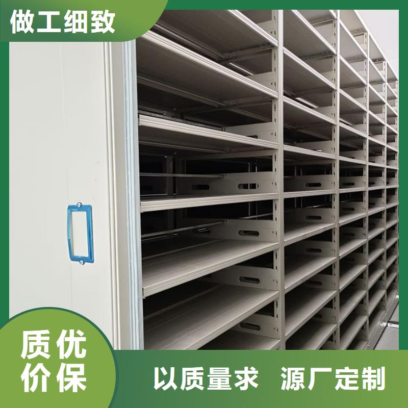 手摇文件柜视频-江苏省镇江市桦平手摇文件柜可服务区域扬中|润州|常州|南通|盐城|泰州|南京等