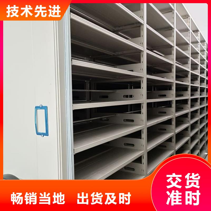 |梅江|丰顺|阳江|肇庆|湛江|惠州|中山|河源桦平档案柜 【文件档案柜】一站式厂家