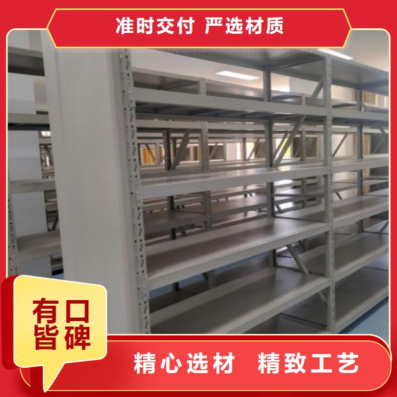龙陵|腾冲|丽江|德宏|大理|普洱|临沧|曲靖【档案柜】 档案库密集柜一站式采购商-通金宝