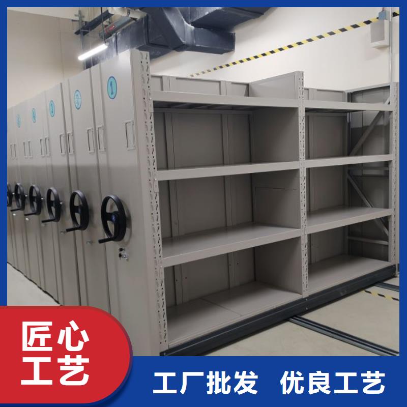 龙陵|腾冲|丽江|德宏|大理|普洱|临沧|曲靖【档案柜】 档案库密集柜一站式采购商-通金宝