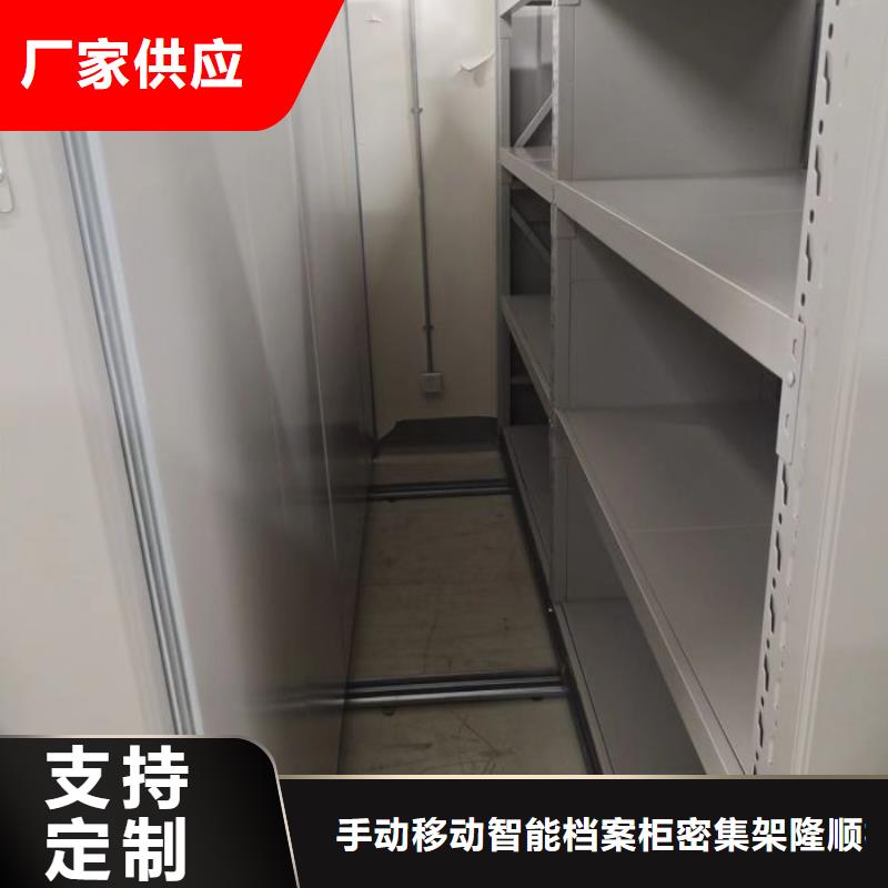 |梅江|丰顺|阳江|肇庆|湛江|惠州|中山|河源桦平档案柜 【文件档案柜】一站式厂家