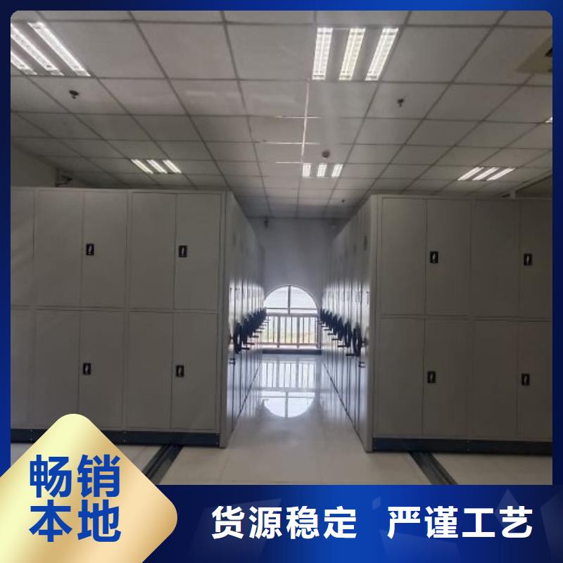 档案柜,【密集柜档案密集架】精工打造桦平手摇文件柜