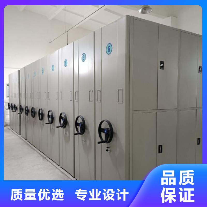 如何联系【桦平】移动智能档案柜