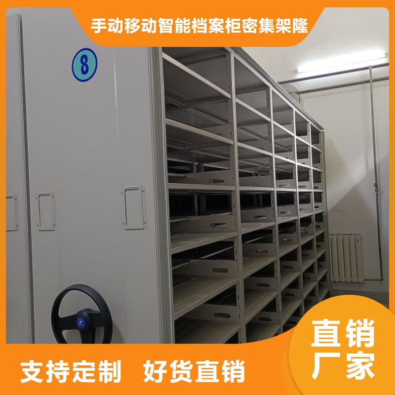 产品性能发挥与失效【桦平】货物密集柜