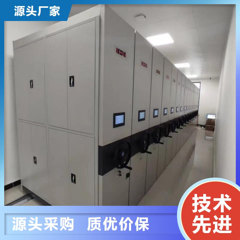 厂家迅速开拓市场的创造途径【桦平】移动密集文件柜