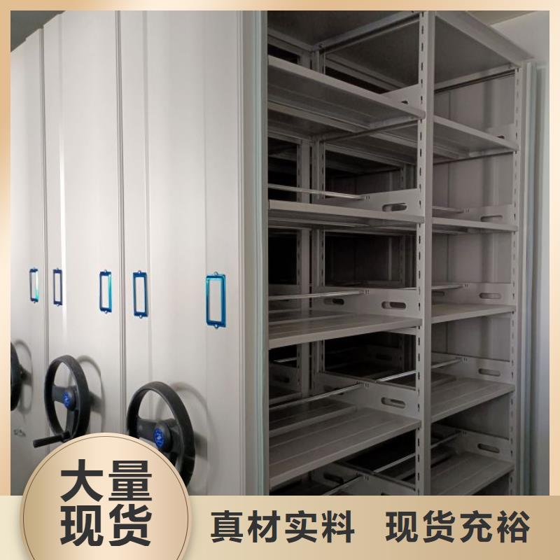 厂家定做【桦平】档案架