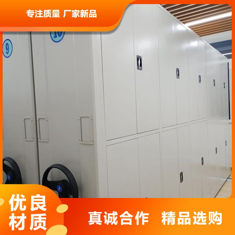 手摇文件柜视频-四川省内江市桦平手摇文件柜可服务区域隆昌|资中|泸州|凉山|宜宾|雅安|成都|巴中等