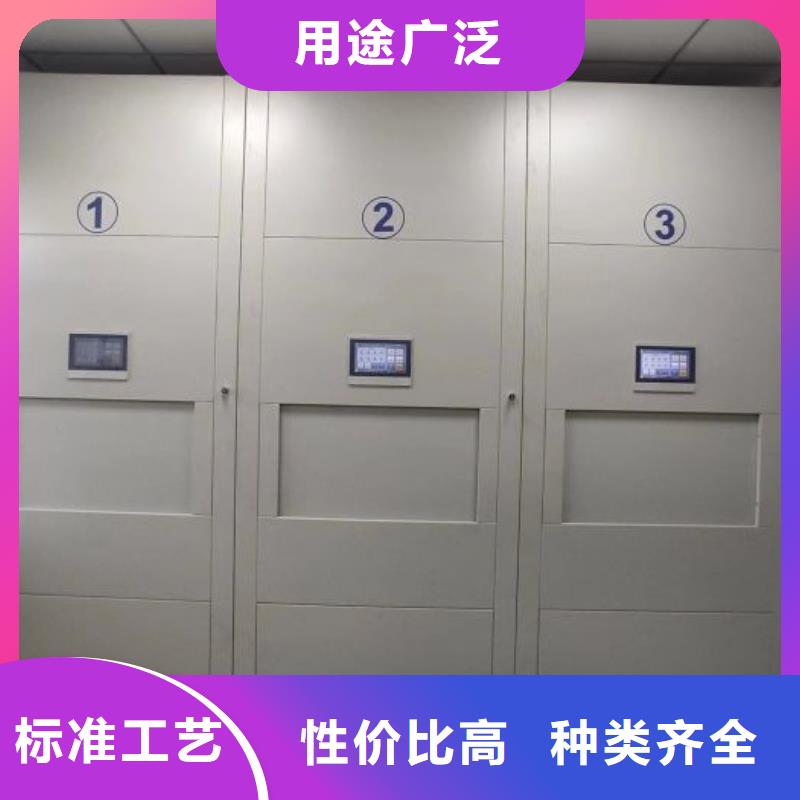 密集架1【手摇文件柜】使用寿命长久本地经销商