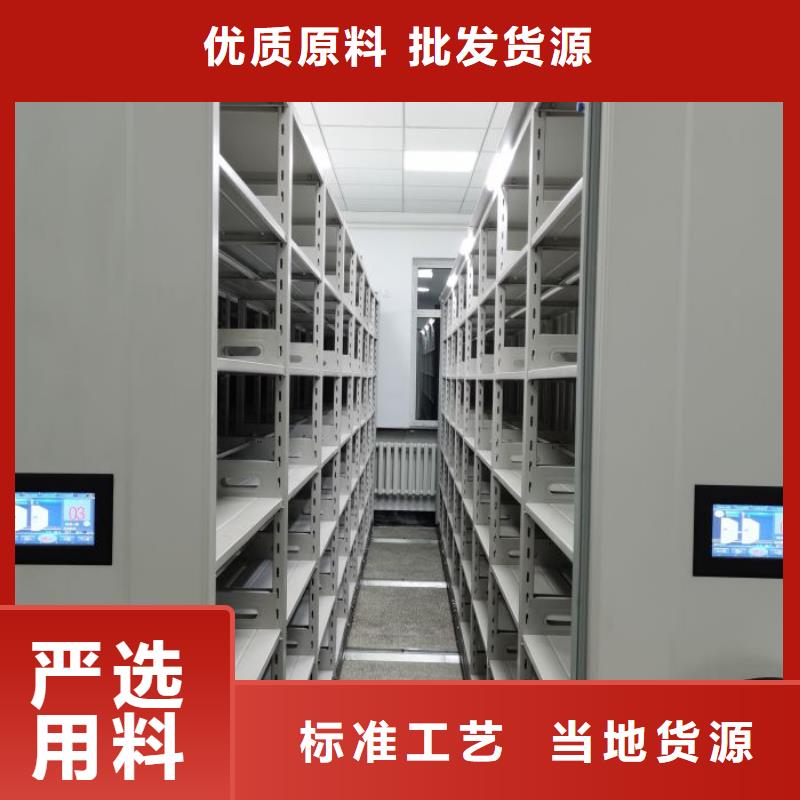 手摇文件柜视频-四川省内江市桦平手摇文件柜可服务区域隆昌|资中|泸州|凉山|宜宾|雅安|成都|巴中等