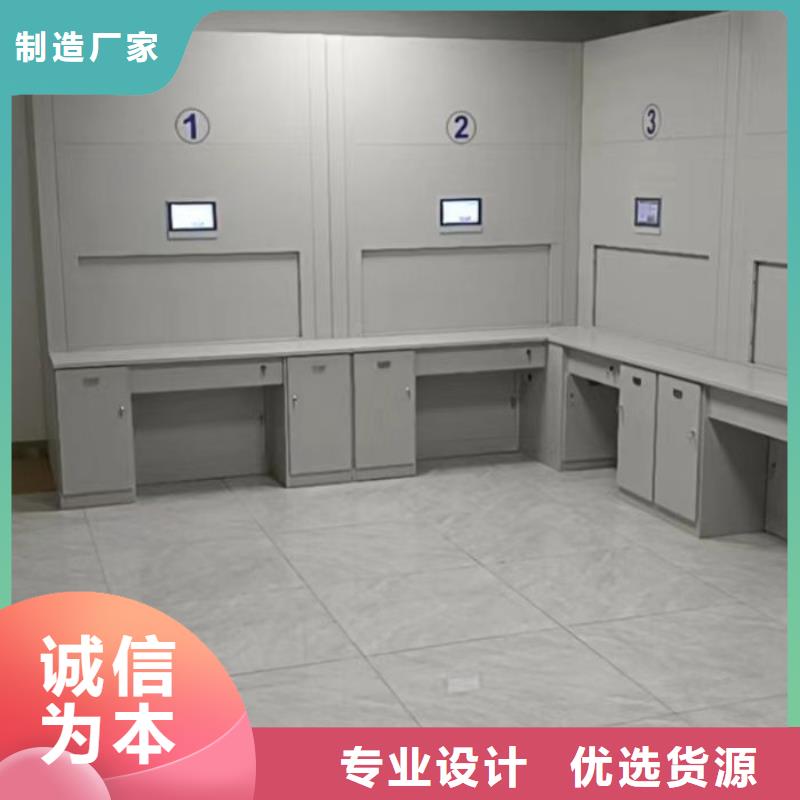 出厂拿货价【桦平】密集型档案资料柜