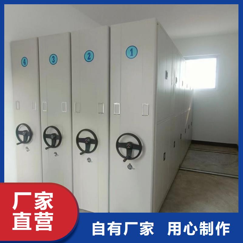 手摇文件柜视频-四川省内江市桦平手摇文件柜可服务区域隆昌|资中|泸州|凉山|宜宾|雅安|成都|巴中等