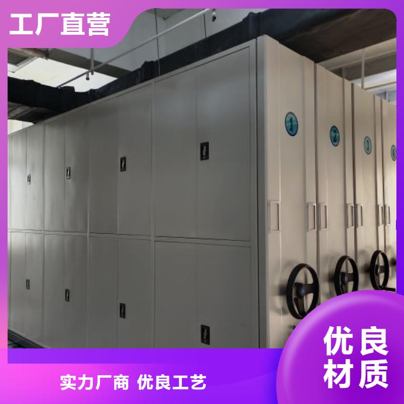 公司报价【桦平】网片式油画密集架