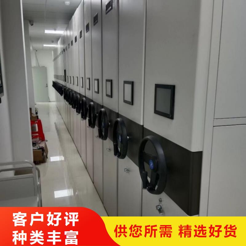 总代【桦平】五层双面档案架