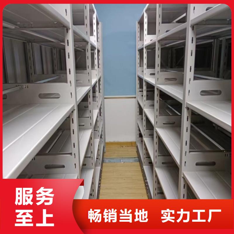 密集架1 【密集柜】价格透明桦平手摇文件柜