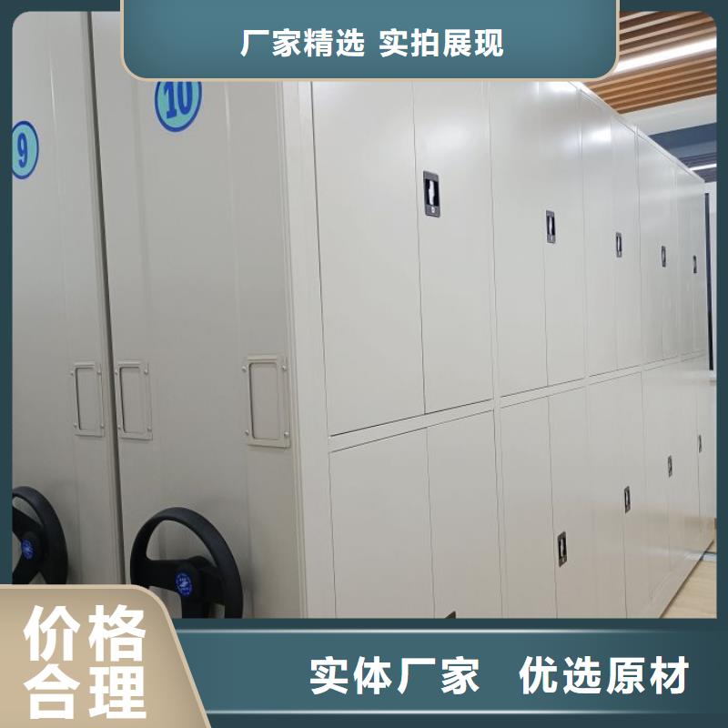 零售多少钱【桦平】机械手动密集柜