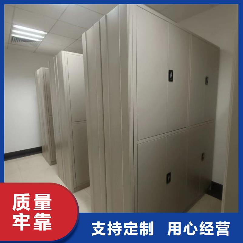 密集架1-【凉片密集柜】采购桦平移动密集文件柜