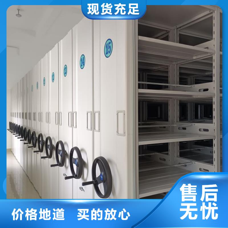 手摇文件柜视频-四川省内江市桦平手摇文件柜可服务区域隆昌|资中|泸州|凉山|宜宾|雅安|成都|巴中等