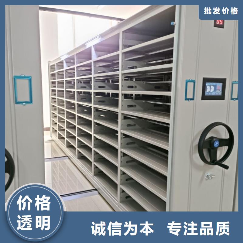 密集架1【手摇密集移动柜】实力厂家-手动移动智能档案柜密集架桦平柜业(丹东市分公司)