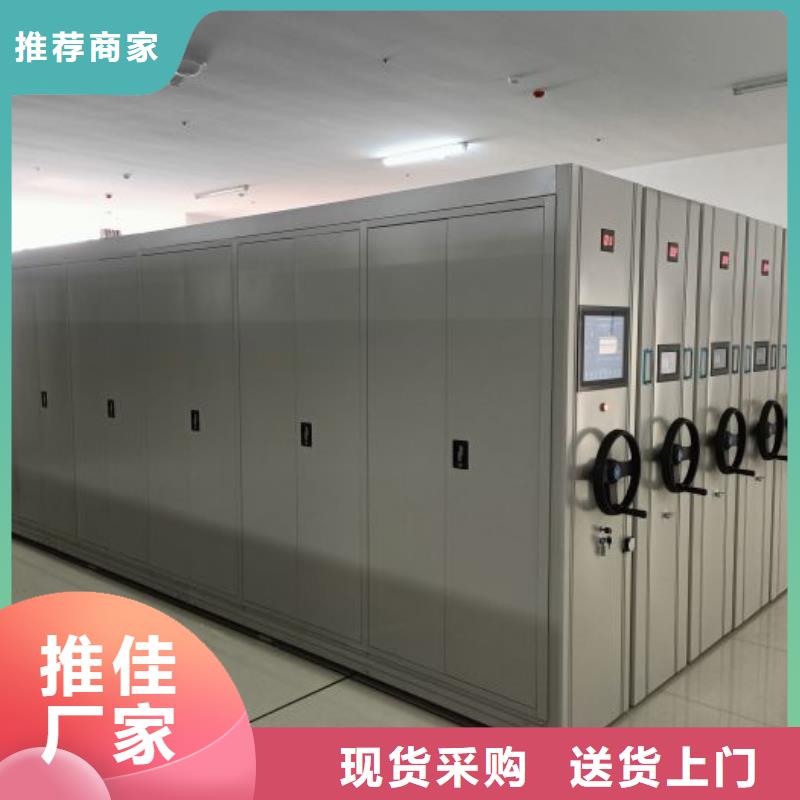 密集架1 【密集柜】价格透明桦平手摇文件柜