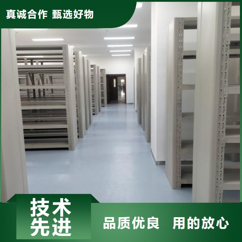 密集架1 【密集柜】价格透明桦平手摇文件柜