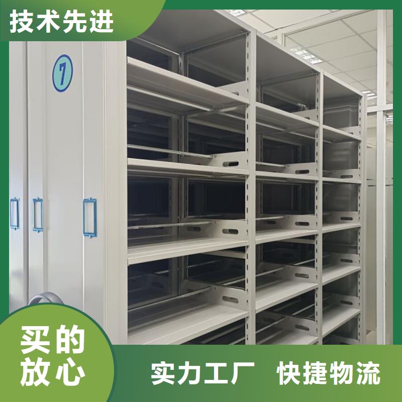 桦平密集架1 【密集图书柜】细节展示-通金宝