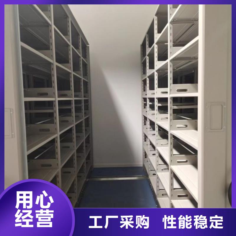 密集架1【手摇密集移动柜】实力厂家-手动移动智能档案柜密集架桦平柜业(丹东市分公司)