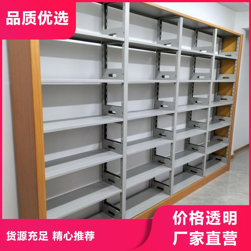 型号如何选择【桦平】澄迈县密集架档案密集柜