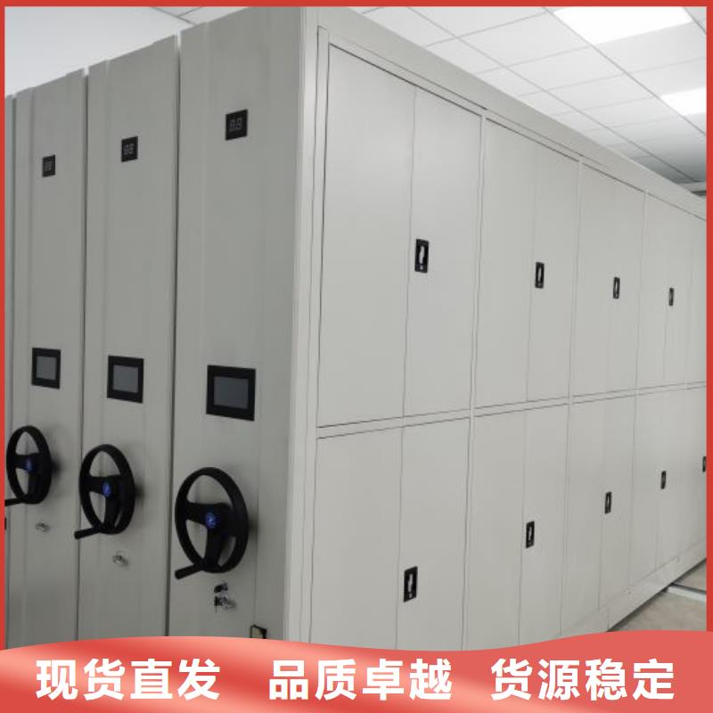 密集柜2 【档案资料室密集柜】满足客户需求桦平移动密集文件柜