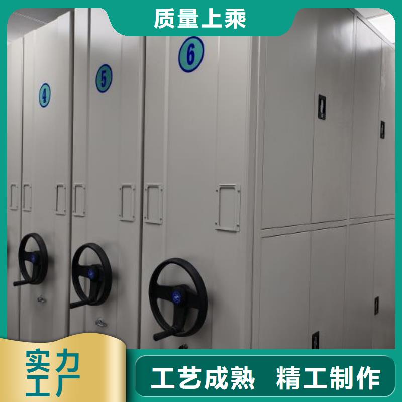 【密集柜2 钢制手摇密集架敢与同行比价格】桦平档案库密集架