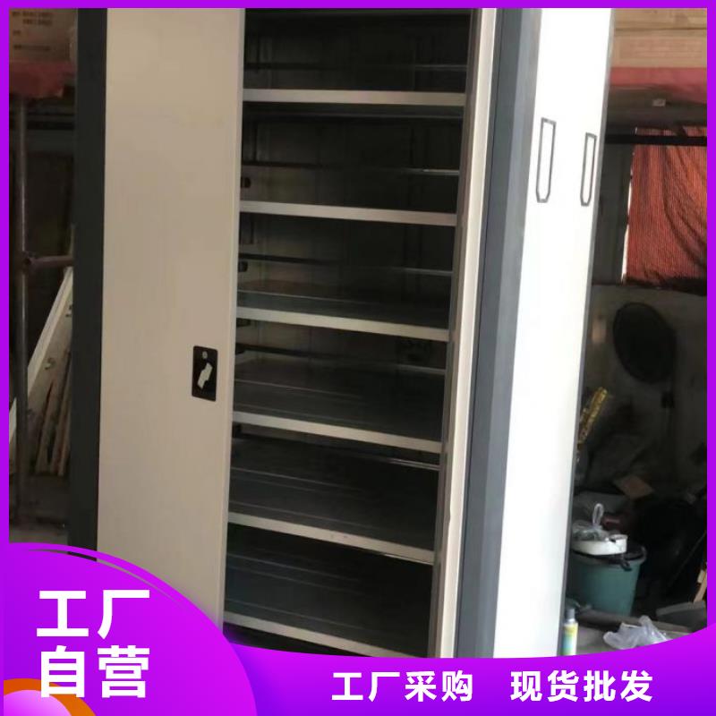 现状和发展趋势预测【桦平】图书密集架