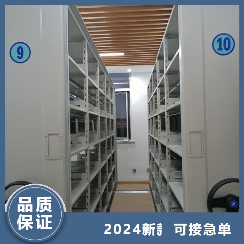 【密集柜2 钢制手摇密集架敢与同行比价格】桦平档案库密集架