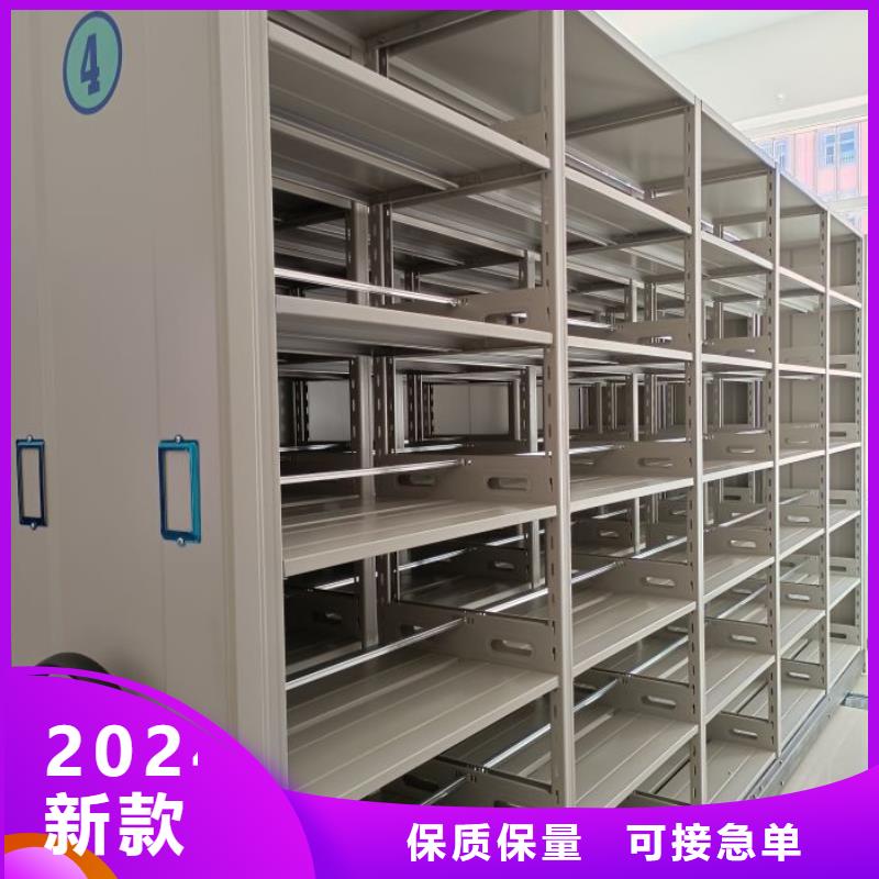 密集柜2【移动密集架】品质商家 手动移动智能档案柜密集架桦平柜业(延边市分公司)