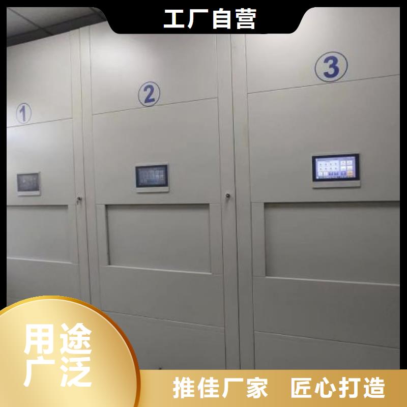 |南安|永春|莆田|南平|漳州|福州|厦门|三明桦平【密集柜2】,行走式密集柜产地直供