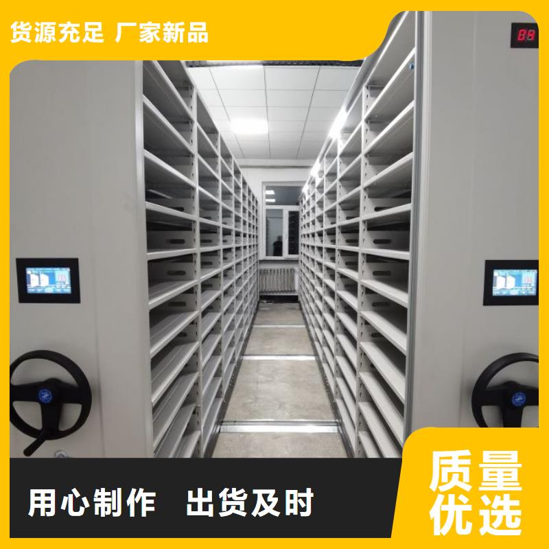 |南安|永春|莆田|南平|漳州|福州|厦门|三明桦平【密集柜2】,行走式密集柜产地直供