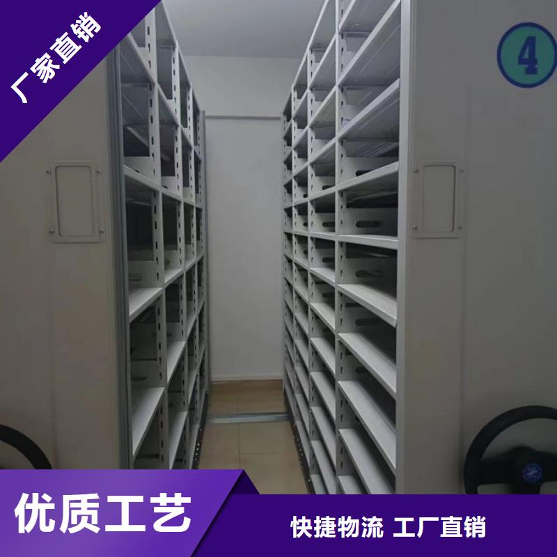密集柜2【移动密集架】品质商家 手动移动智能档案柜密集架桦平柜业(延边市分公司)