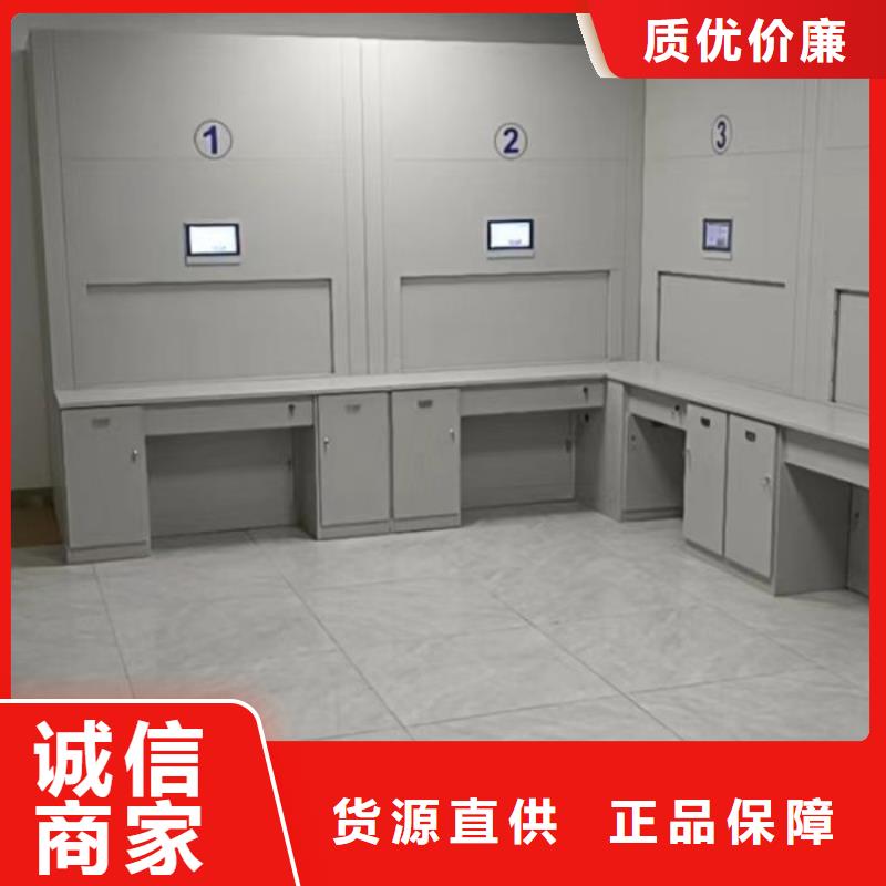 |南安|永春|莆田|南平|漳州|福州|厦门|三明桦平【密集柜2】,行走式密集柜产地直供