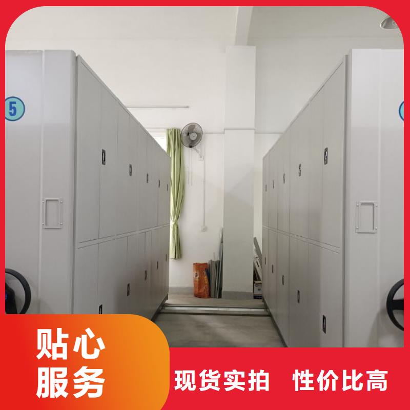 现状和发展趋势预测【桦平】手动档案室密集柜