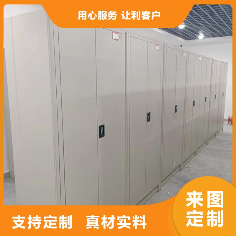 |南安|永春|莆田|南平|漳州|福州|厦门|三明桦平【密集柜2】,行走式密集柜产地直供